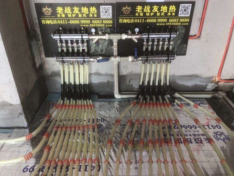 让您了解地热安装中的部分技术参数