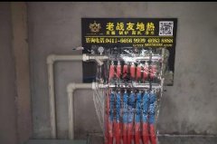 【老战友连锁企业】红旗谷46