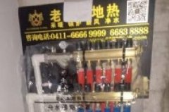 【老战友连锁企业】云峰原著C区6-2202