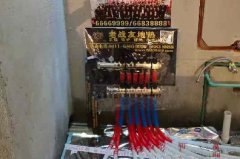 【大连地热安装】云峰原著C区11-4-102工地质量巡检