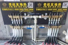 <b>【用户点评】做地热就要选专业的,安心</b>