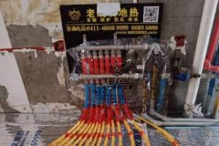 【用户点评】军人品质,地热就选老战友