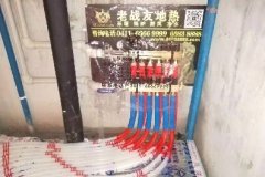 【大连老战友实业】龙湖天朗10-1-101地暖系统施工巡查