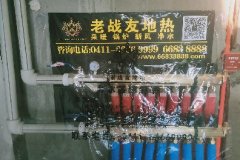 【大连老战友实业】中体玲珑墅M52地暖系统施工巡查