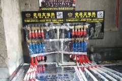 【大连老战友实业】亿达世纪城10-2-602地暖系统施工巡查