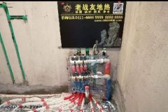 【大连老战友实业】云峰原著C02-4-2-2地暖系统施工巡查