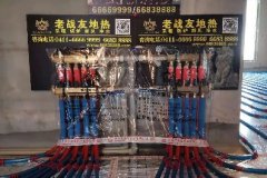 【大连老战友实业】山海观1-1604地暖系统施工巡查