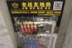 【用户点评】有保障的地热,才让人安心
