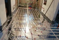 【大连老战友实业】泉水人家42-3-401地暖系统施工巡查