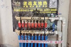 【大连老战友实业】御东港-4-2002地暖系统施工巡查