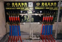 【大连老战友实业】万达华府11-2-1402地暖系统施工巡查